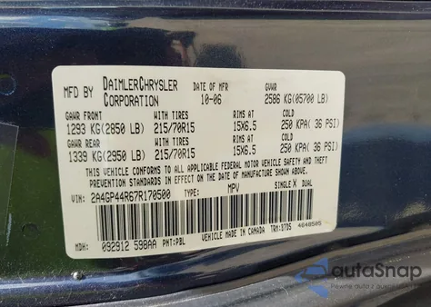 2007 Chrysler Town & Country Lx из США, поврежденный, VIN 2A4GP44R67R170500